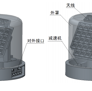 多目标遥测跟踪接收天线