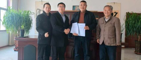 又一个量子探测金矿技术服务合同落单！