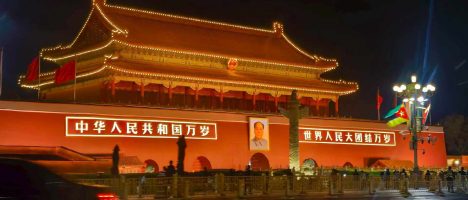 赋能矿产探测 深耕量子计算 聚力新材料落地